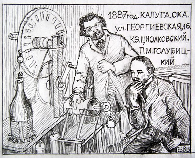          . .        . .   1897         