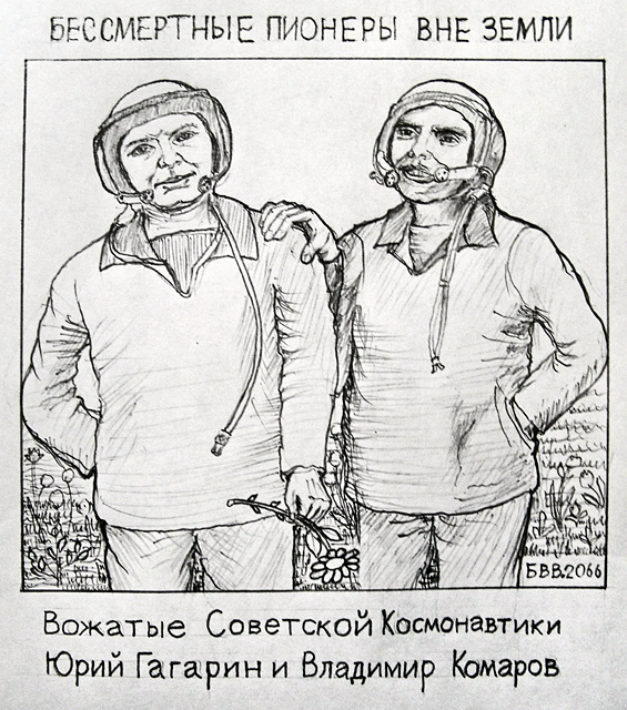               12  1967 .
