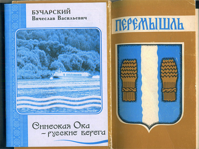       (, 1988)          (, 2004)