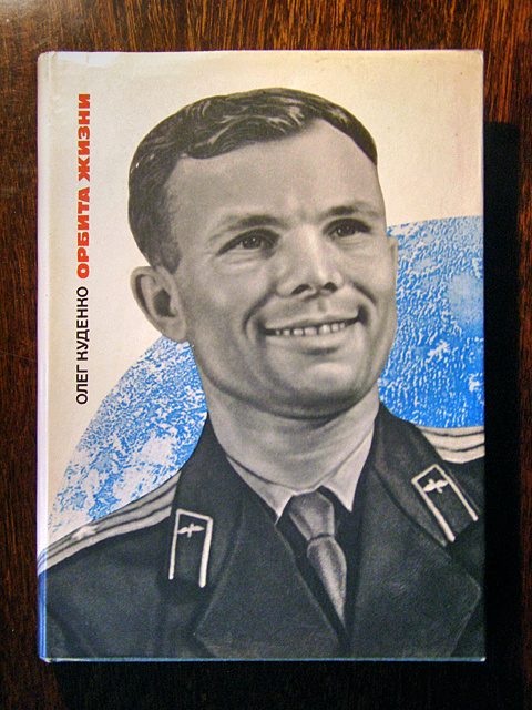            -      .   , 1971 