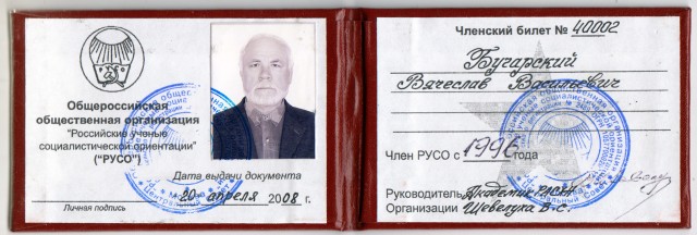  1988                  .   ..     .
