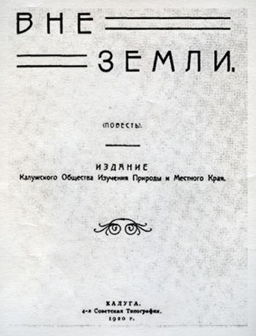  1920      . .        