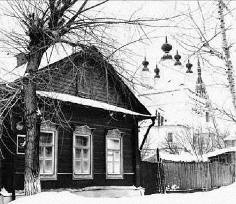   ,       1893-  1902-     . . 