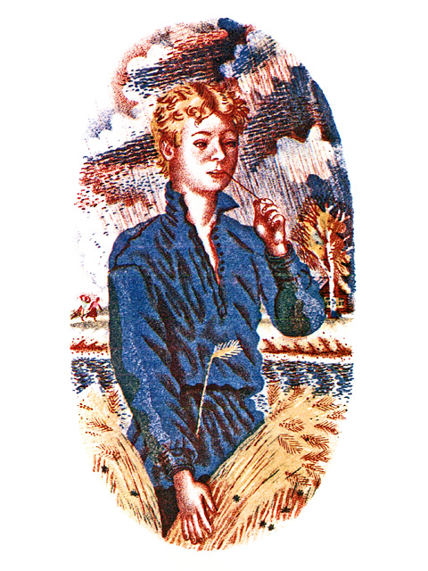       ,   1984 