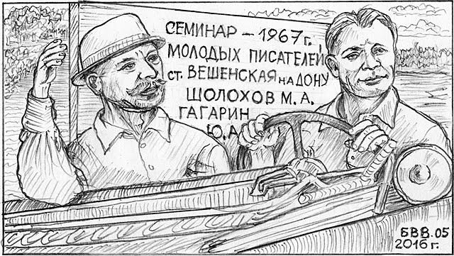      ,   1953 ,          1961 