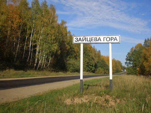    -      л
