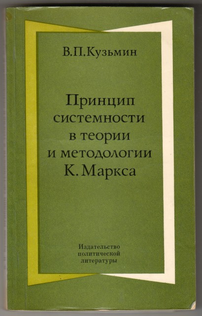     -,     