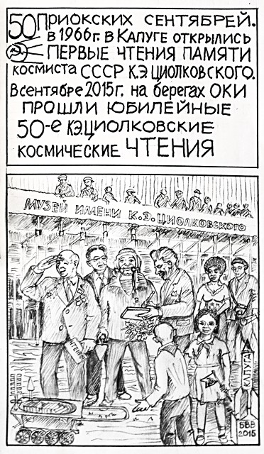  ..    ..        1966 