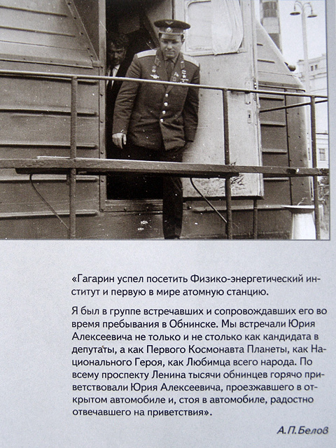     1966        