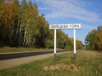    -      л