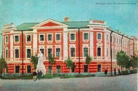  . .        ,     1961 